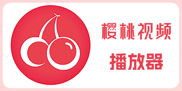 泡芙视频在线观看官网秘籍曝光：2024常识科普